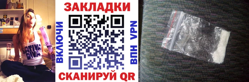Наркошоп купить Кодеин  Галлюциногенные грибы  ГАШИШ  БУТИРАТ  МЕФ  АМФЕТАМИН  Сарапул