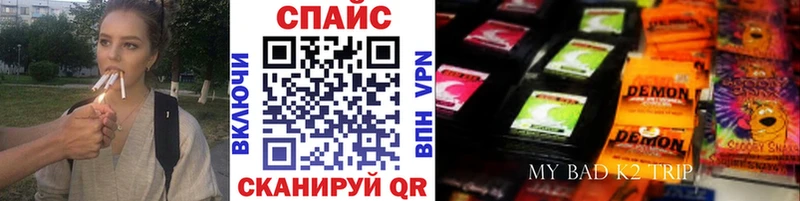 Бутират бутандиол  Купить закладки  Сарапул 