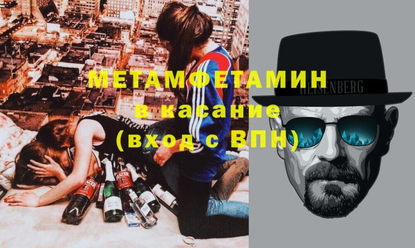 марки nbome Богданович