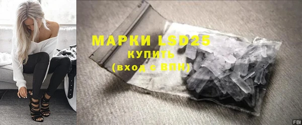 меф VHQ Богородск