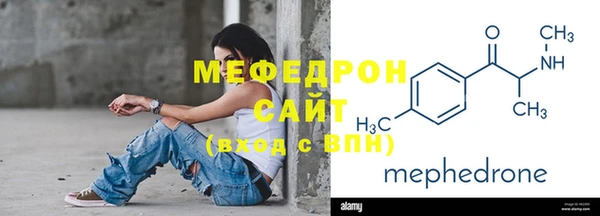 марки nbome Богданович