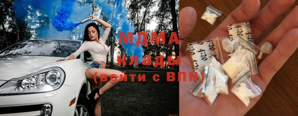 меф VHQ Богородск