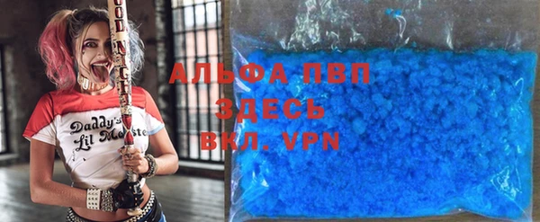 марки nbome Богданович