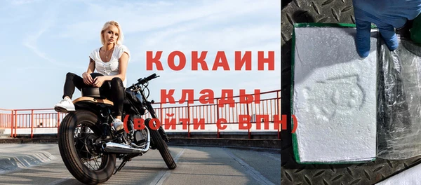 марки nbome Богданович