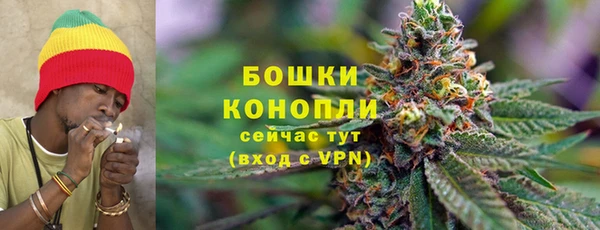 меф VHQ Богородск