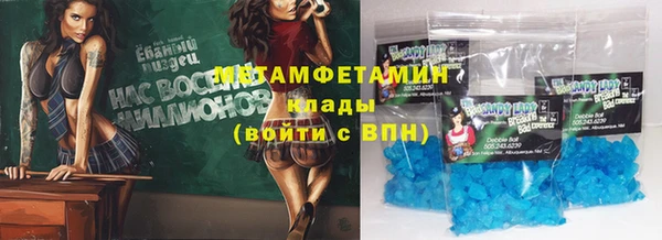 марки nbome Богданович