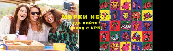 меф VHQ Богородск