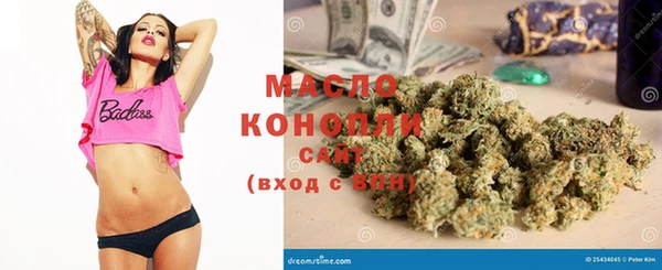 марки nbome Богданович
