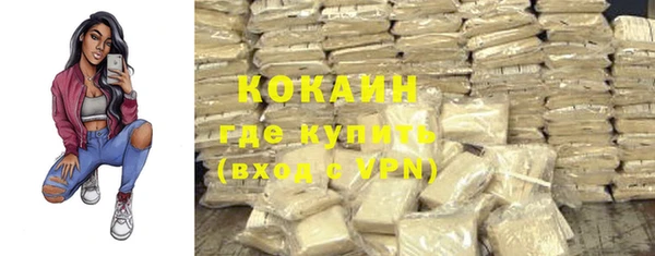 марки nbome Богданович