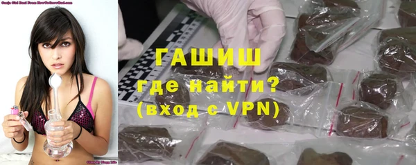 марки nbome Богданович