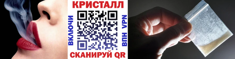 Первитин винт  Купить где  Сарапул 
