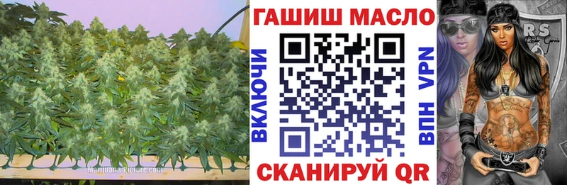 Купить Сарапул Дистиллят ТГК концентрат