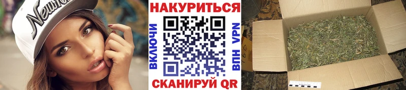 Купить где Сарапул Бошки Шишки MAZAR
